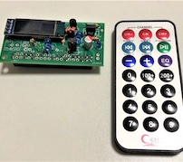 ラズパイで家電を制御——Raspberry Pi用学習リモコン「L_remocon」発売