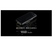 HHKB Studioのキートップの3Dデータが一般公開、製作品は使用条件を守れば販売可