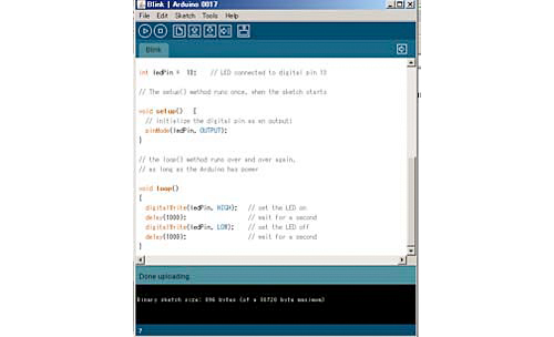 Arduino IDEのスケッチ（プログラム）のための画面。