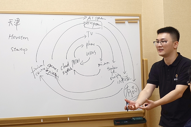 Luo氏によるシャオミエコシステムの解説。