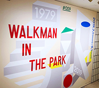 あの頃の自分に戻れるウォークマン40周年記念展示はとても熱かった