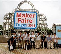 海外Maker Faireへの出展ブーム 100人規模の日本人Makerが台湾や深センなどへ