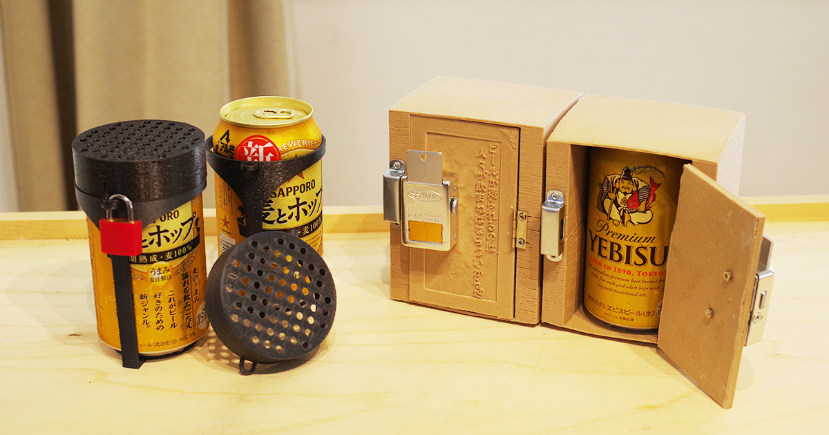 家庭の家事問題を解決するために「ビール缶の貞操帯」を作った | fabcross