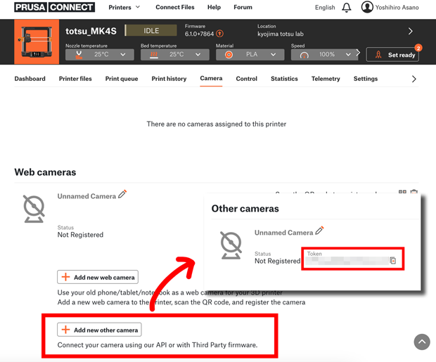 Prusa Connectの機体ページからカメラを登録し、Tokenを控えておく。