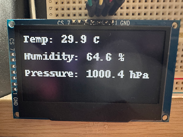 気温と湿度、気圧が表示された