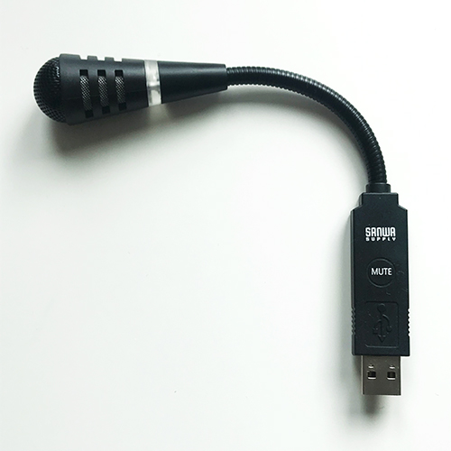 USBマイク