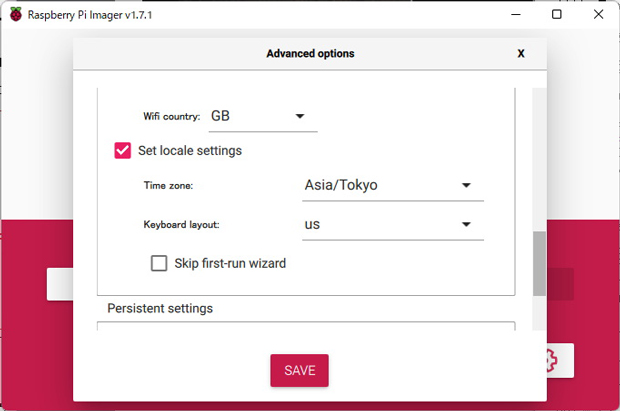 日本語キーボードを使う場合は「Set local settings」で「Keyboard layout」を「jp」にする。こちらもプルダウンメニューより入力した方が早い