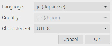 「Language」で「ja（Japanese）」を選ぶ
