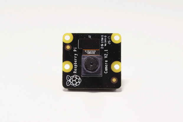 PiNoir Camera Module V2.1