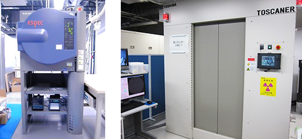 （左）加速寿命試験機。加圧や温度／湿度を加え、評価時間の短縮と解析等を行う。（右）電子機器の透視検査およびCT撮影が可能な大型X線CT装置。