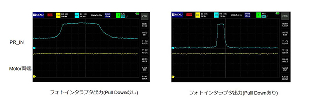 モーター動作中のフォトインタラプターの波形。左がプルダウン抵抗なしの場合、右がプルダウン抵抗ありの場合。