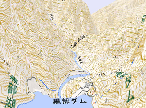 立体地図の表示例（黒部峡谷）