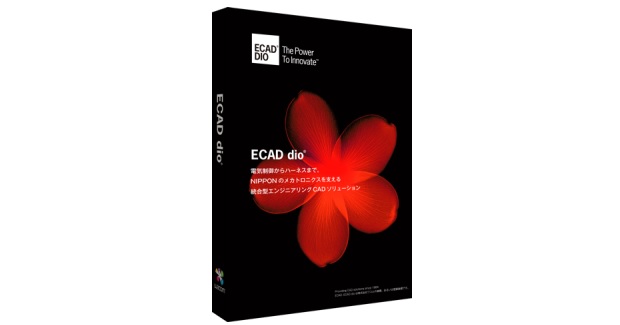 ワコム 電気設計cadシリーズの最新版 Ecad Dio 16 を販売開始 Fabcross