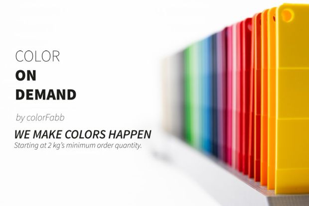 好きな色を2kgから注文可能——カスタムカラーフィラメント受注販売サービス「Color on Demand」 | fabcross