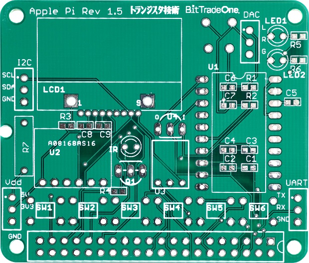 ビットトレードワン、Raspberry Pi拡張ボード「Apple Pi」を