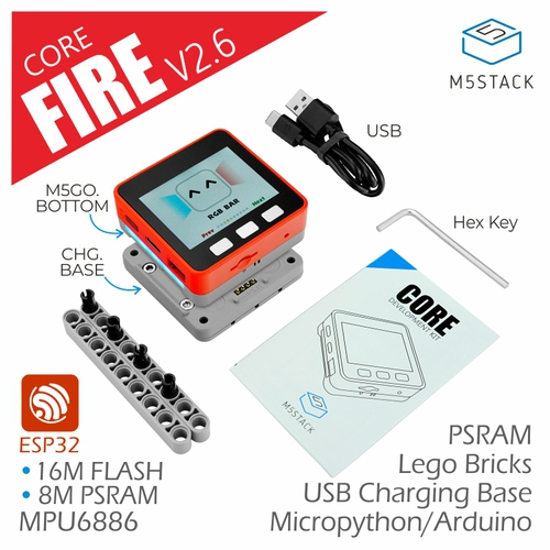 M5Stack FIRE IoT開発キット（PSRAM） V2.6