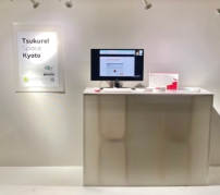 Raspberry Piを使ったものづくりを体験できるTsukurel Space Kyotoがオープン
