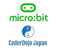 子どもの創作活動を支援——CoderDojo Japan、全国のCoderDojoに1500台のmicro:bitを寄贈