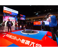 「全日本ロボット相撲大会2022」の開催が決定、地区予選は9月から