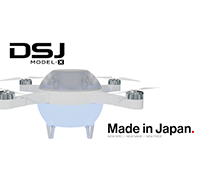 新型ドローン「DSJ MODEL-X」を発表、2025年分の予約受付を開始——ドローンショー・ジャパン