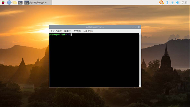 画面1：Raspberry Pi OSからLXTerminalを開いたところ。