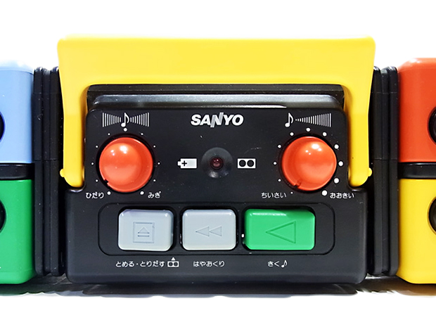 バブル時代に誕生したエレクトリック遊具という名の家電製品 「SANYO 
