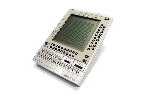いつでもどこでも対局できるマイコン黎明期の携帯ゲーム機 National 携帯用電子碁盤 Jh 500 名局ジュニア Fabcross