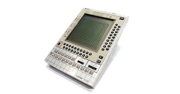 いつでもどこでも対局できるマイコン黎明期の携帯ゲーム機 National 携帯用電子碁盤 Jh 500 名局ジュニア Fabcross