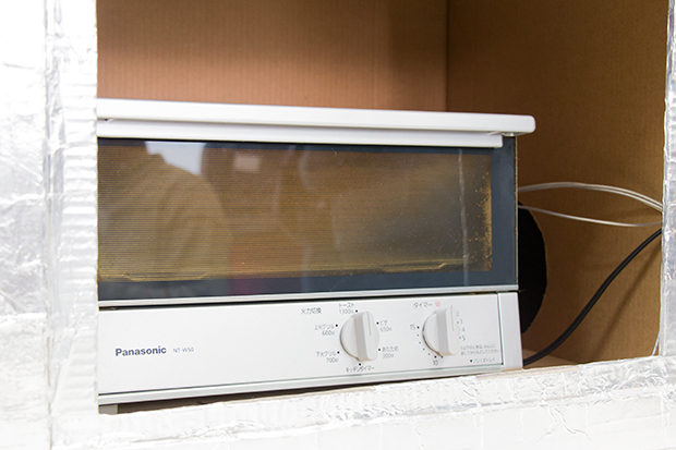 どこの家庭にもありそうなオーブントースターだが、温度の安定性は専用機を上回るという。