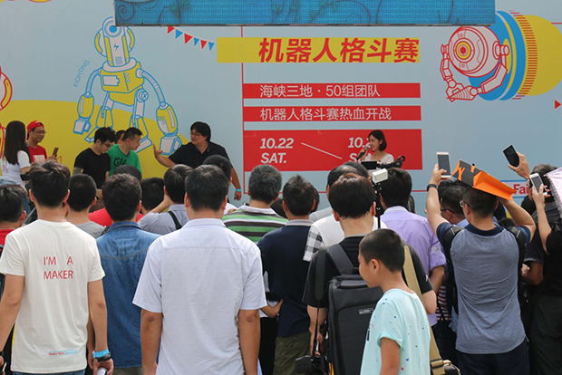 対戦型ロボットによるファイトはここ中国でも人気のイベント。