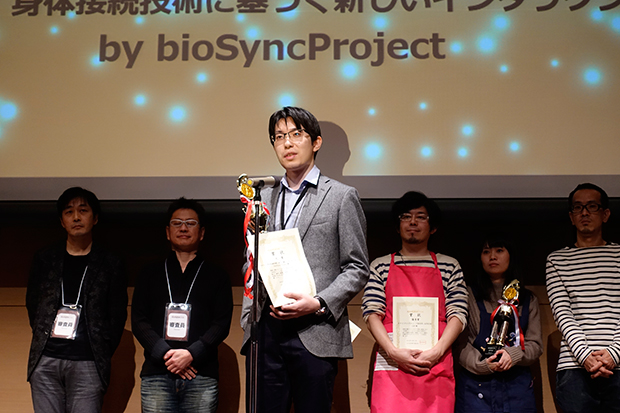 GUGEN2016大賞を受賞した西田惇さん 日本情報処理学会やIEEE（米国電気電子学会）など、いくつかの学会でも研究結果が評価され、大学病院での実証実験も進めるなど、社会的な評価と実現可能性の高さが審査員に評価され、満場一致での大賞となった。