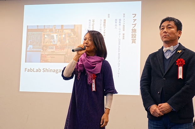 FabLab Shinagawaディレクターであり作業療法士である林園子氏（左）と、代表の濱中直樹氏（右）。