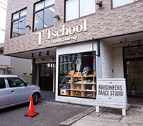 Tschool（東京都立川市）