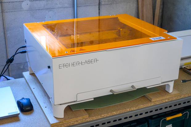 ダイオードレーザーカッター「Etcher Laser」