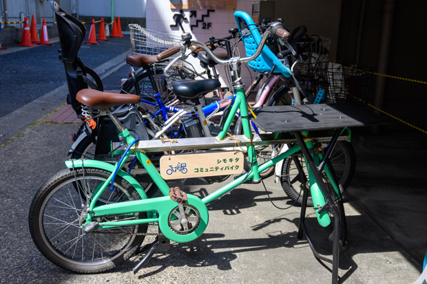 中古自転車をアップサイクルして作った自転車。フィリピンのカーゴバイクのデザインで、ハンドル下にスペースがあるのが特徴