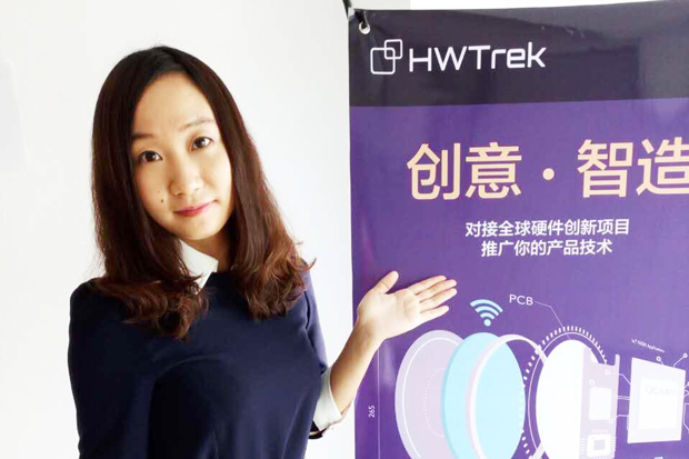 HWTrekのJulie Chou氏。プロジェクトマネージャーとしてウェアラブルデバイスやスマートホーム、ヘルスケア、産業機器分野のプロジェクトに対し、サプライチェーンの紹介やコンサルティングなどを担当している。