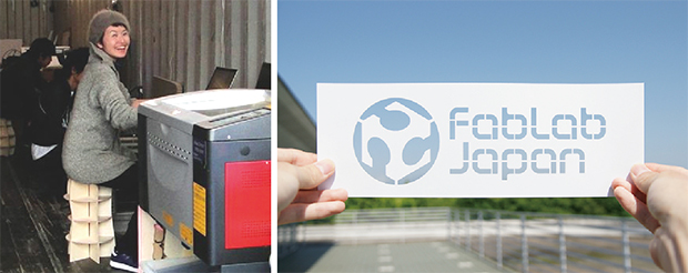 発足したばかりのファブラボジャパンの活動に参加している様子（写真提供：FabLab Japan）