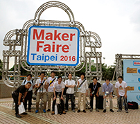 「台湾はいいぞ」日本からの参加も年々増える、台北のMaker Faire