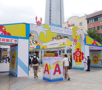 世界で最もアジャイルな街の、アジャイルなMaker Faire Shenzhen 2016