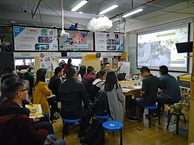 2010年にこの狭いスペースでオープンしたChaihuo Makerspaceは拡大を続けている。
