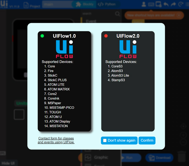 UIFlow2.0は、M5Unifiedをベースに開発されている。対応機種を今後増やしていく予定。
